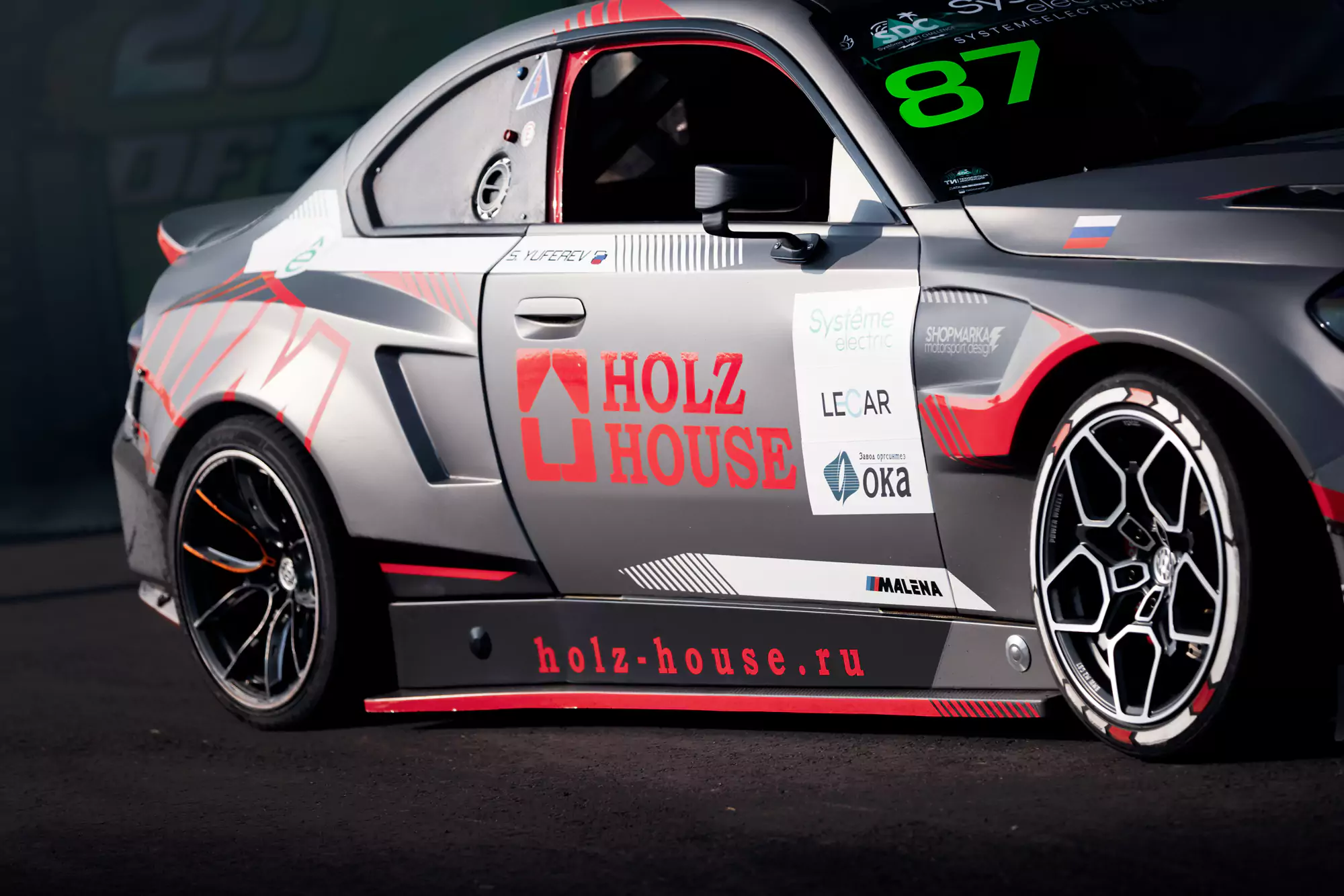 BMW M2 G87 