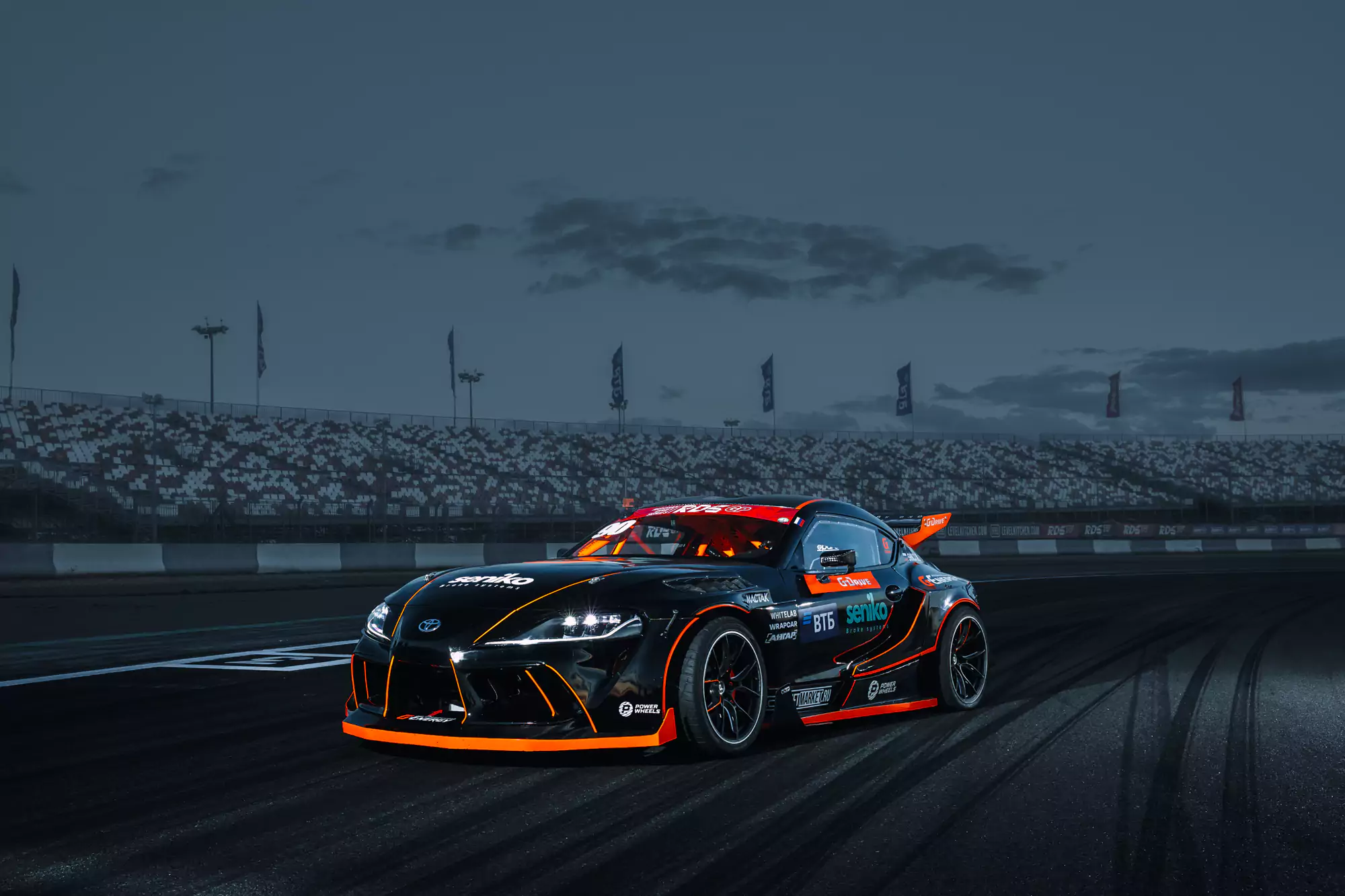 Toyota Supra A90