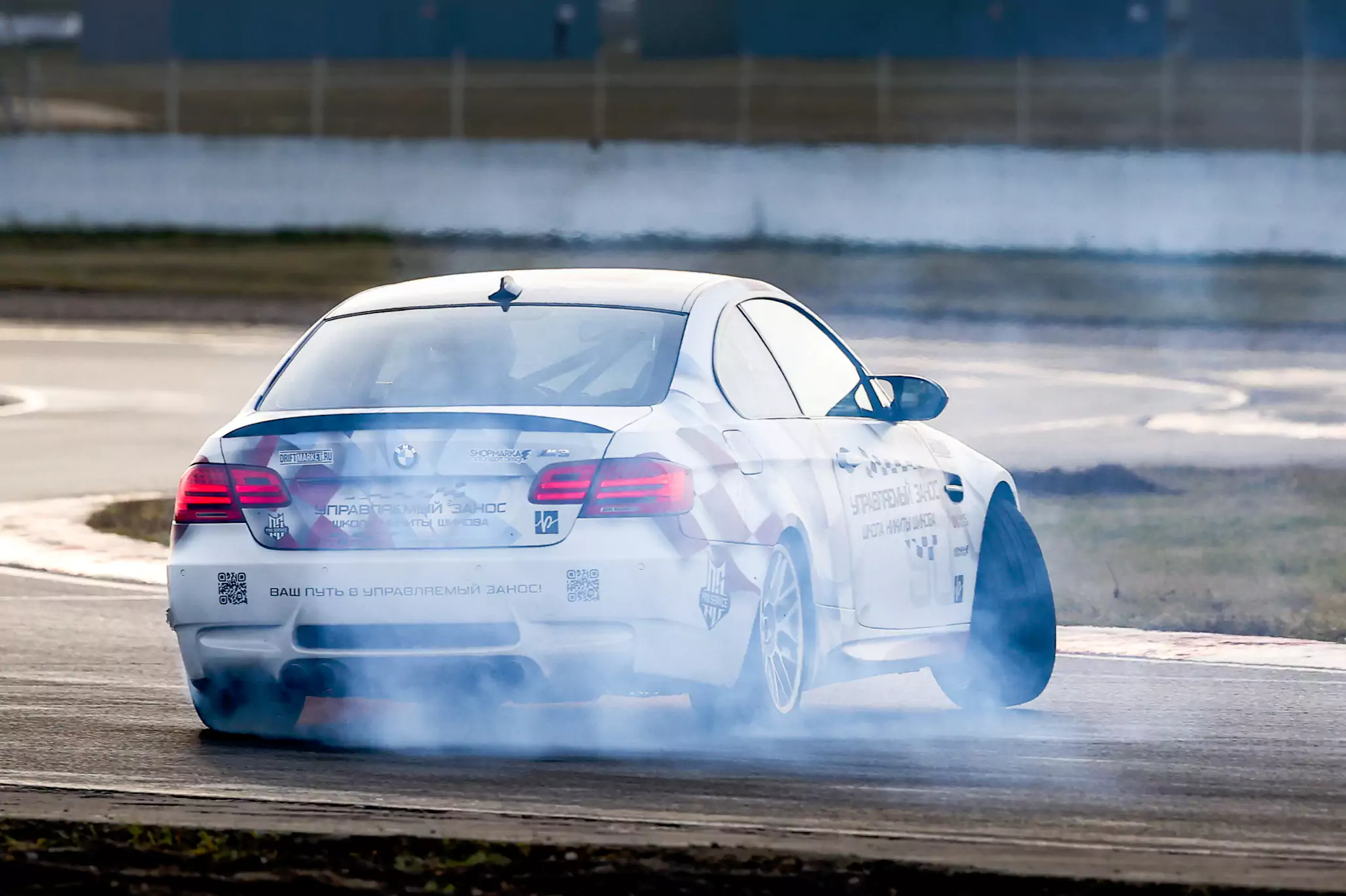 BMW E92 M3