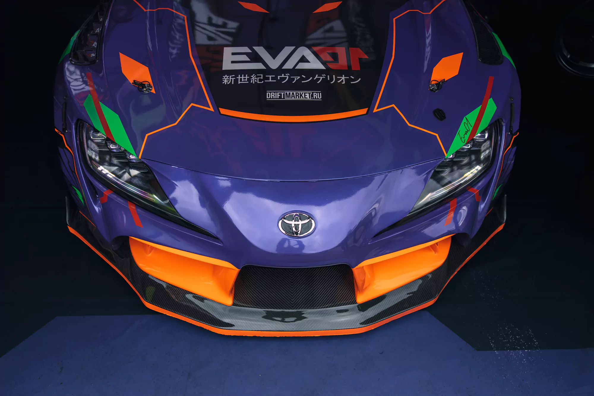 Toyota A90 EVA01