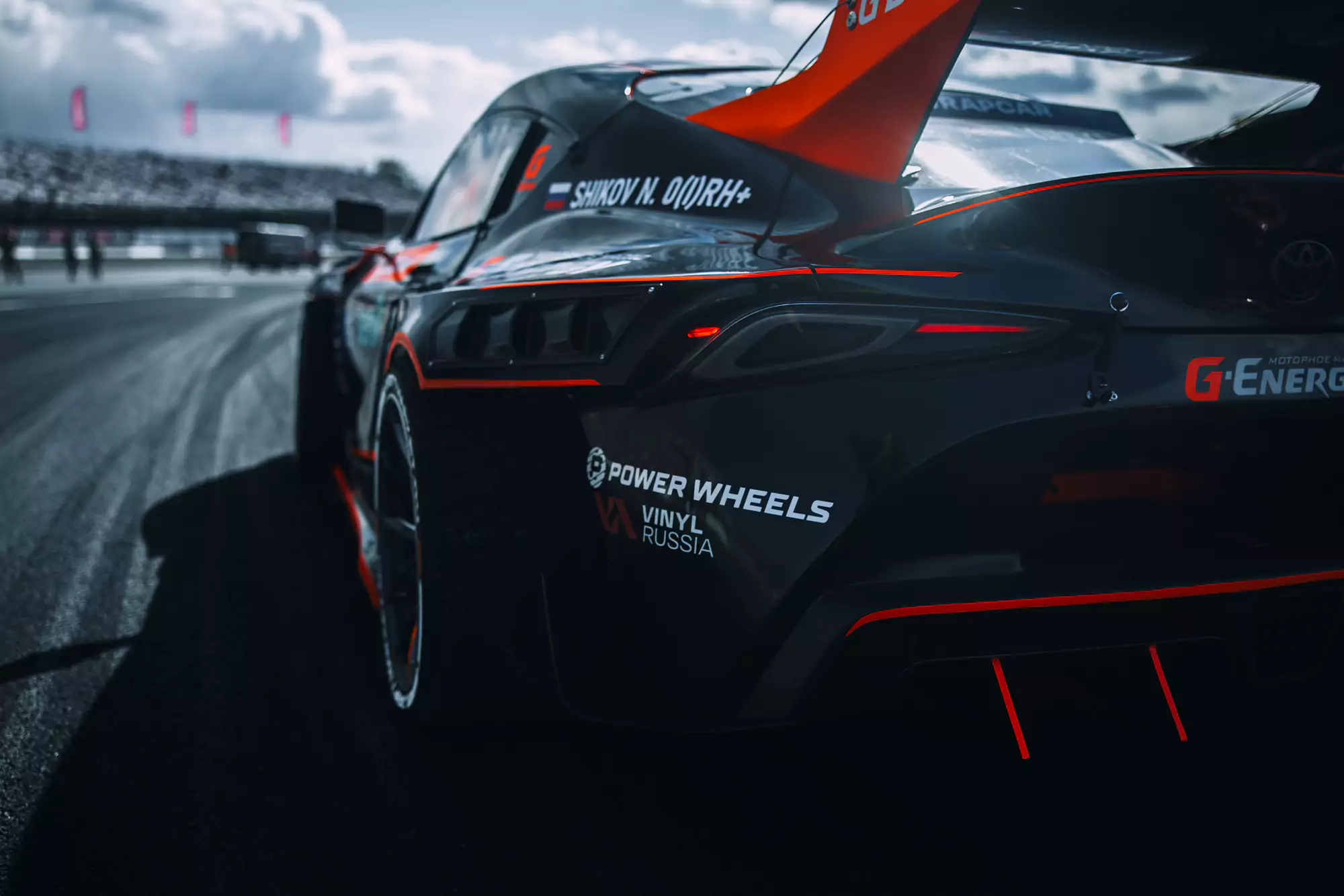 Toyota Supra A90