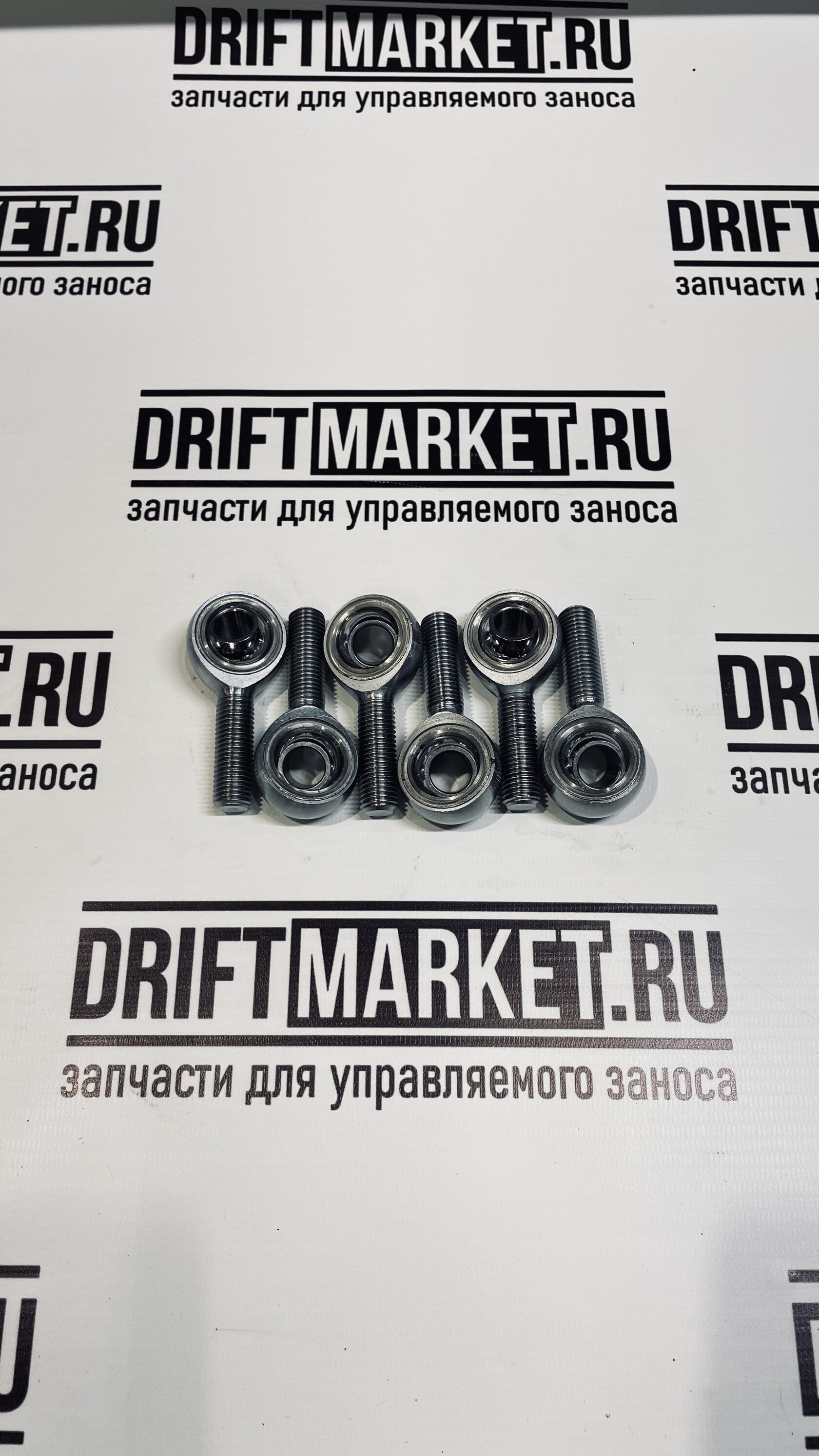 Рулевой наконечник ПАПА - 12x1.5 RH