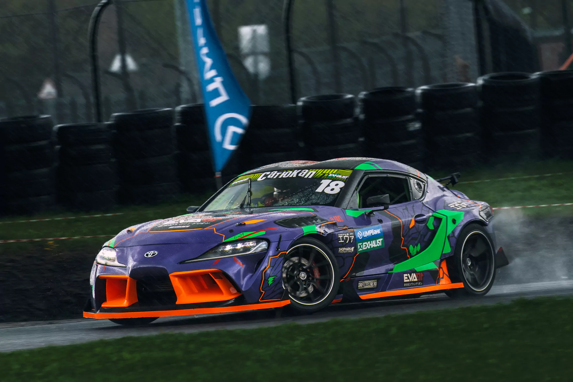 Toyota A90 EVA01