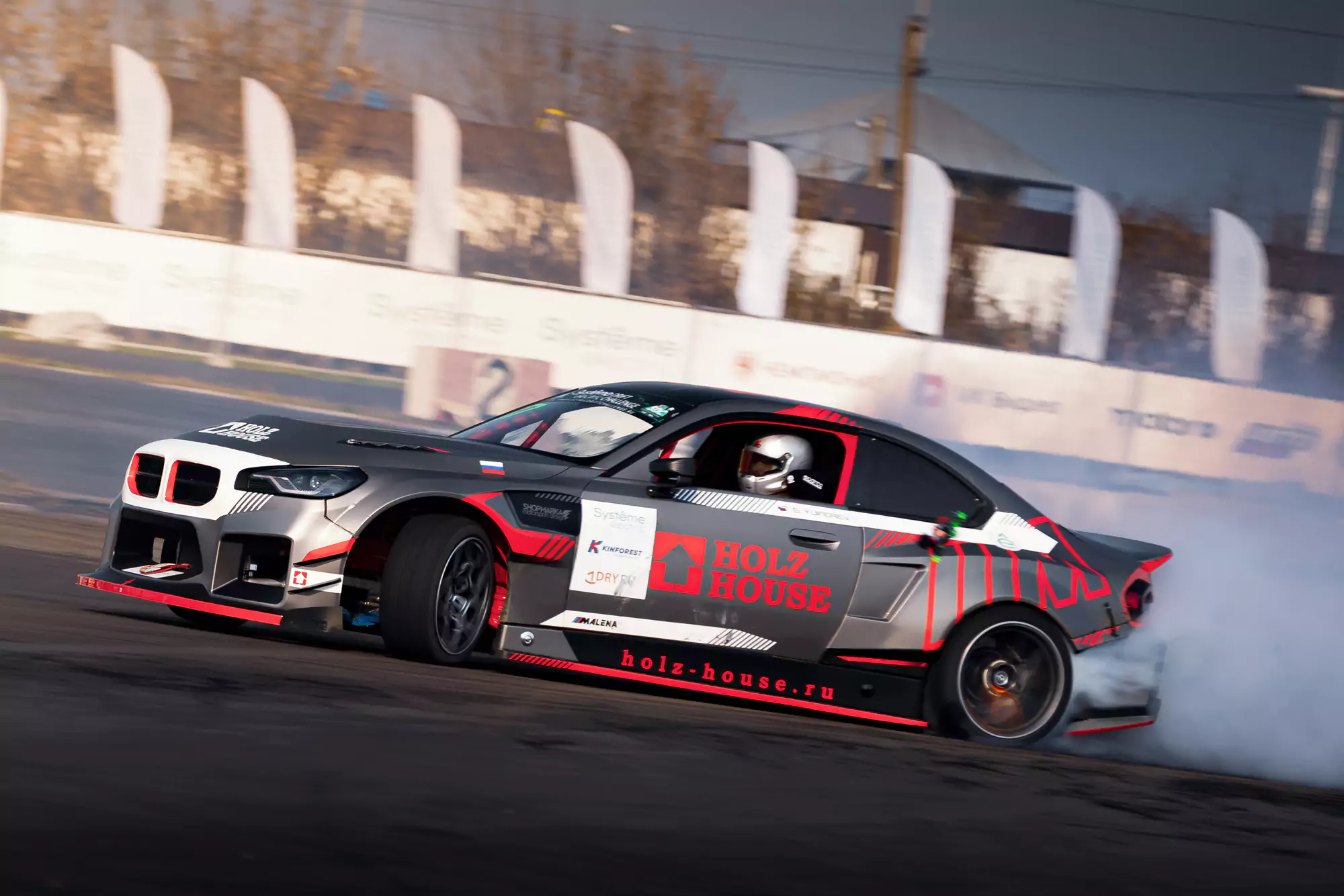 BMW M2 G87 