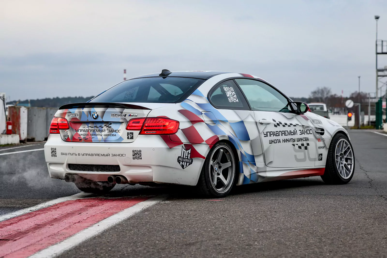 BMW E92