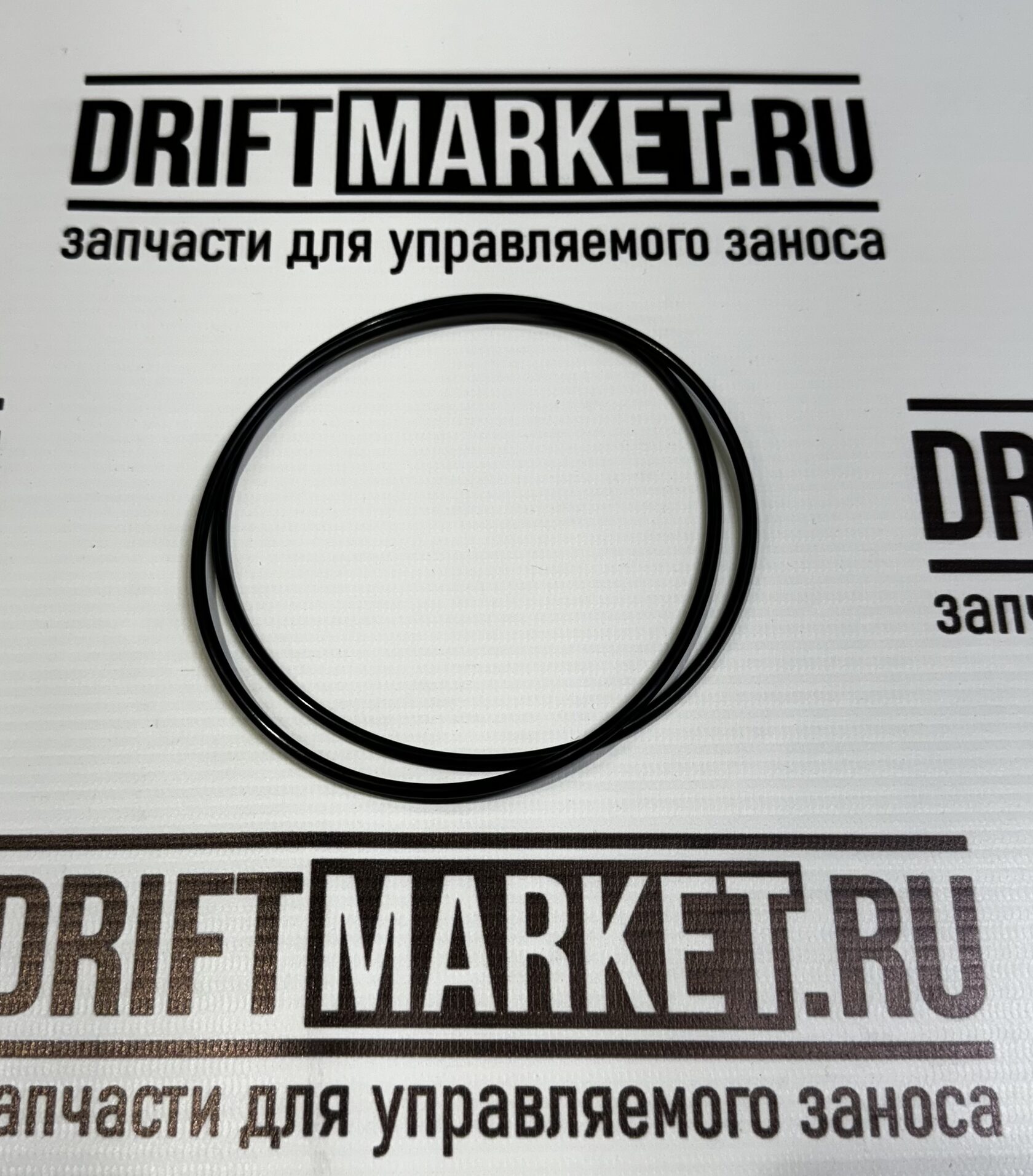 O-rings 215мм*3мм