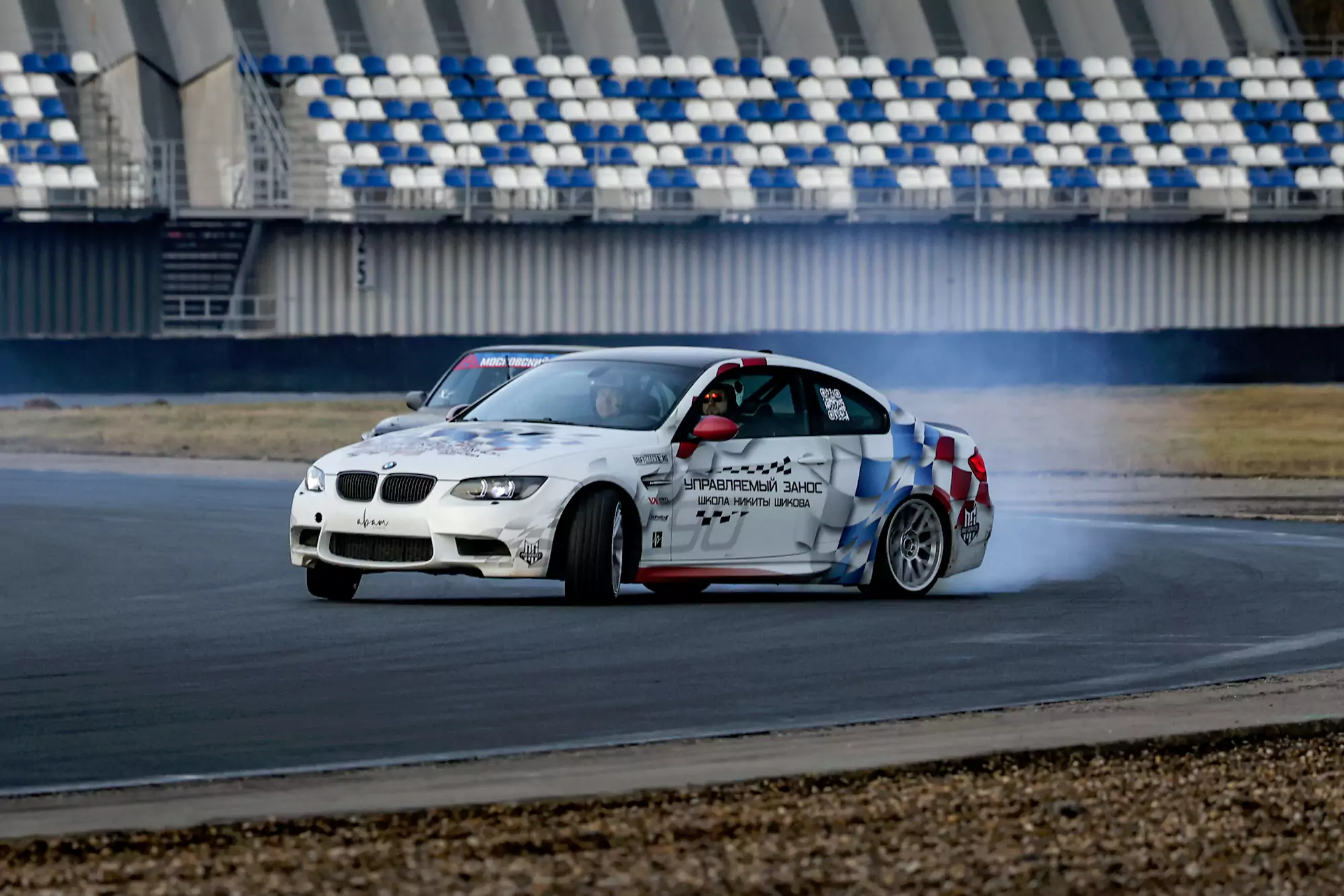 BMW E92 M3