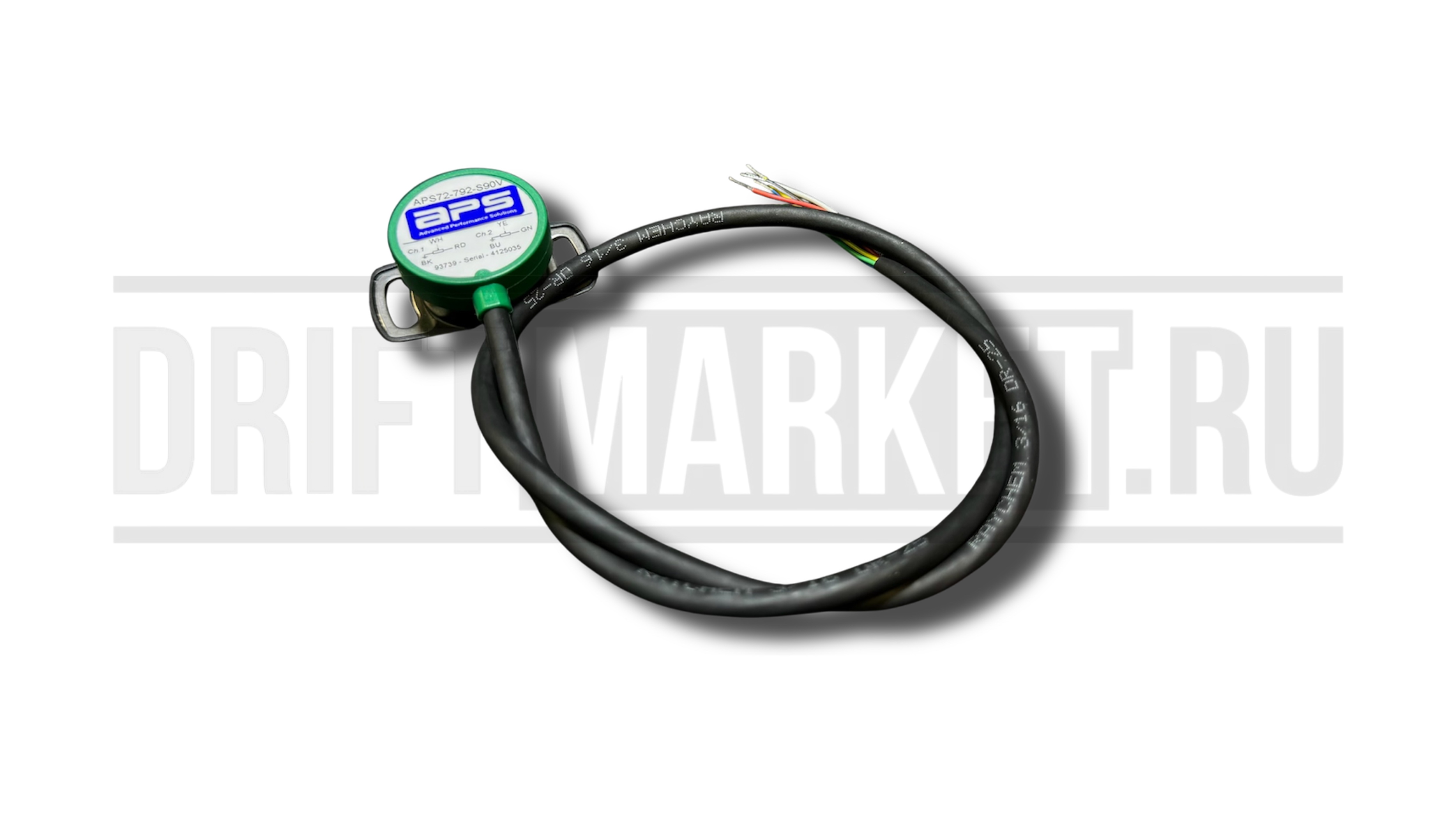 APS72-792-s90V Датчик положения педали