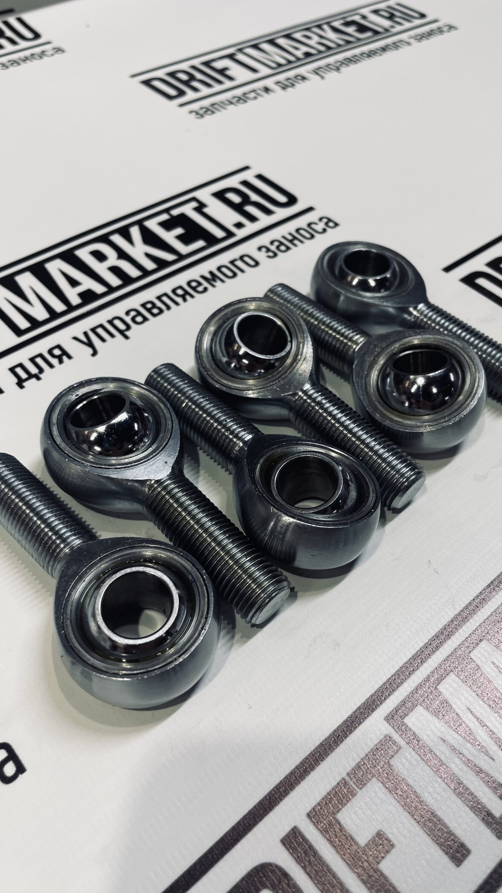 Рулевой наконечник ПАПА - 14x1.5 LH