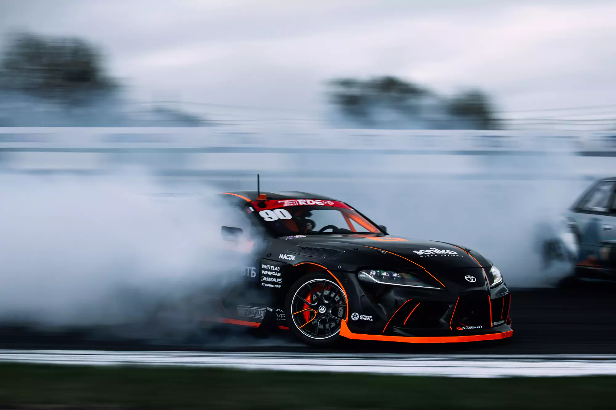 Toyota Supra A90