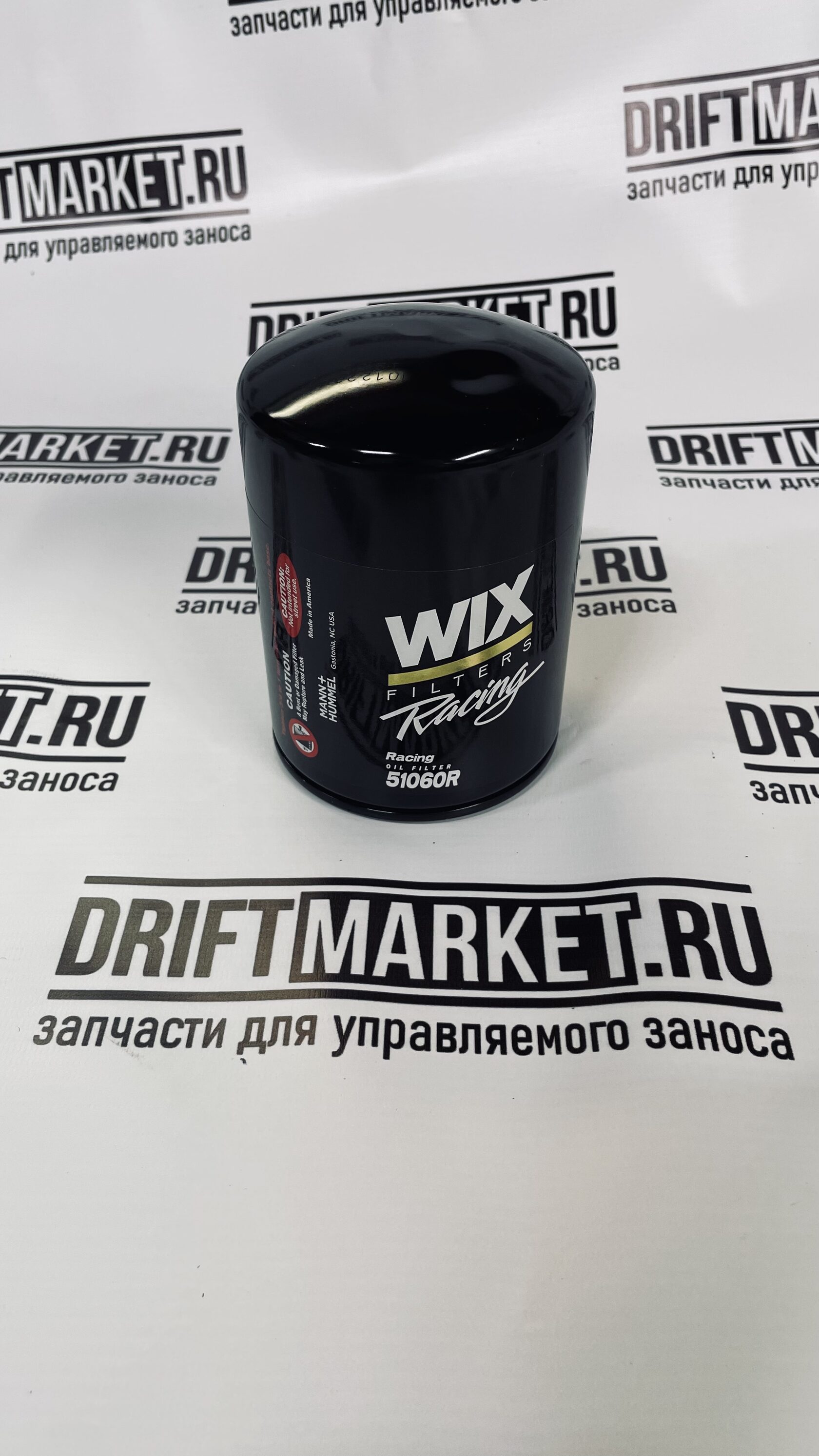 Масляный фильтр WIX