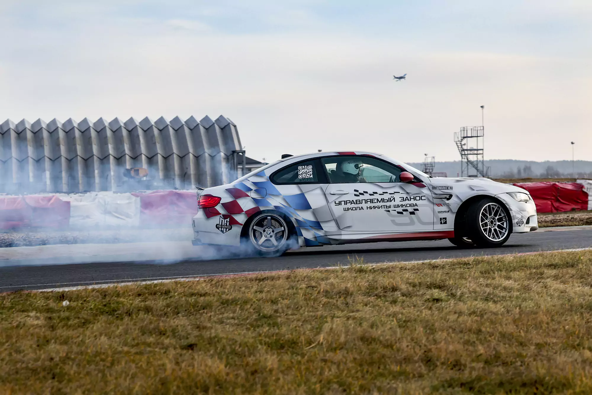 BMW E92 M3